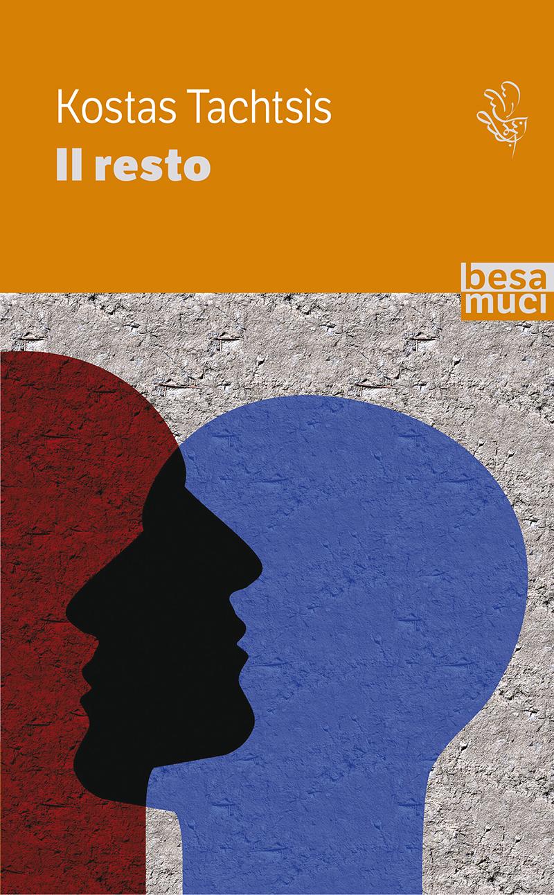 Il_resto_5e30c9b81c407