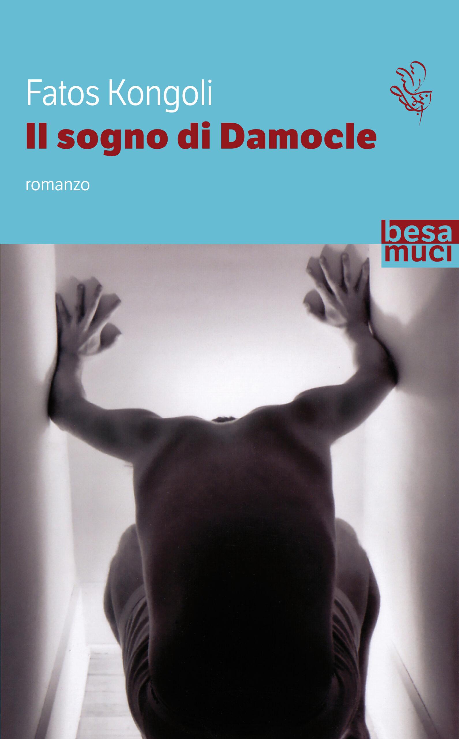 Il_sogno_di_Damo_5d794515b04e2