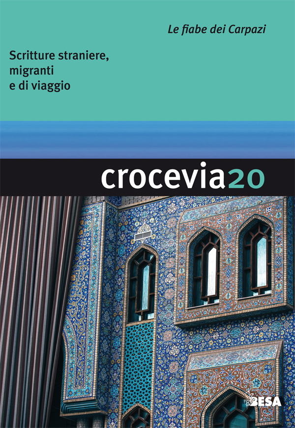 Crocevia_n._20